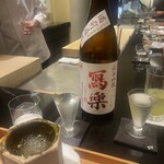 日本料理 晴山 - 