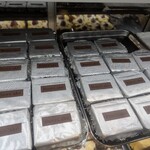 ママのえらんだ元町ケーキ - 