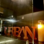 焼肉 URBAN - 