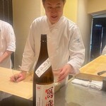 日本料理 晴山 - 