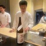 日本料理 晴山 - 