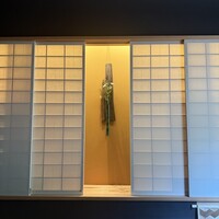 柚木元 - 