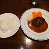 ケルンよしもと  - ハンバーグとライス