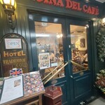 オフィシナ・デル・カフェ - 