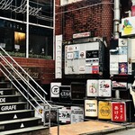 SPICY CURRY 魯珈 - 