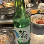 韓国居酒屋 ばんぐり - 