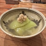 オテルドゥオガワ - 