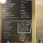 オテルドゥオガワ - 