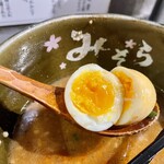 桜田 みそら - 