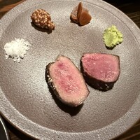 アカミヤコウシ - 