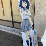 珈琲とカヌレ - 