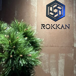 茶室BAR ROKKAN - 