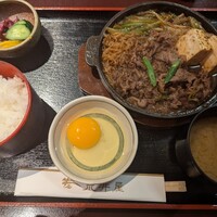 荒井屋 万國橋店 - 