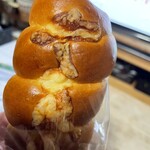 アンデルセン - 料理写真:フランクフルト入り