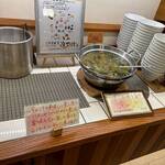 クロフネファーム - 