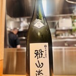 中華蕎麦 とみ田 - 