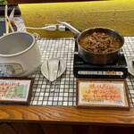 クロフネファーム - 