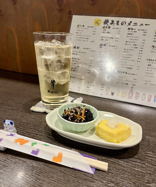 Kuimonya Mangetsu photo 3