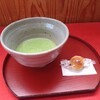 おすそわけ茶屋 - 抹茶とお菓子