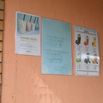 CrossLab Donut&Cafe - 