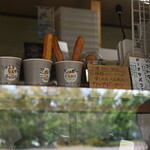 CrossLab Donut&Cafe - 