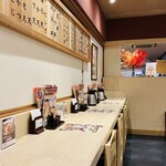丼丼亭 - 店内