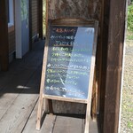 CrossLab Donut&Cafe - 