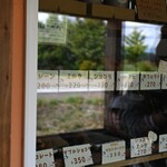 CrossLab Donut&Cafe - 