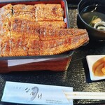 うなぎのなんけ - 