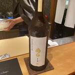 馳走 啐啄一十  - 