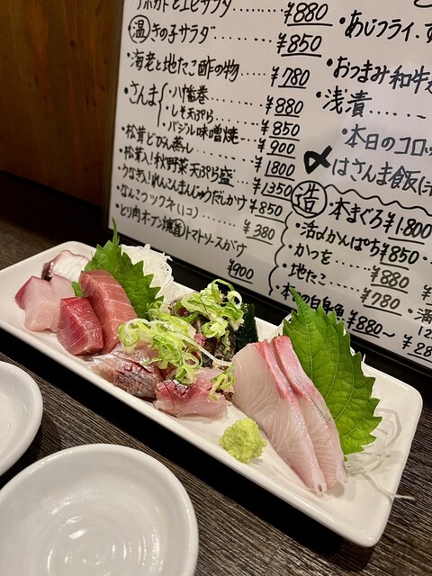 Kuimonya Mangetsu photo 4