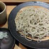 久呂無木 - 料理写真: