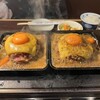 焼肉こじま離れ 大阪梅田