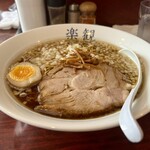 楽観 - 琥珀890円