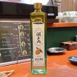 温鮮酒場 ちょんまげ - 瀬戸内レモンジン