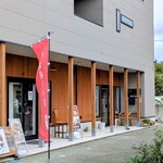 無垢庵乃小町 - 