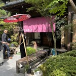 山梨ほうとう 浅間茶屋 - 