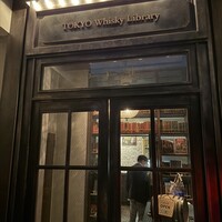 TOKYO Whisky Library - 