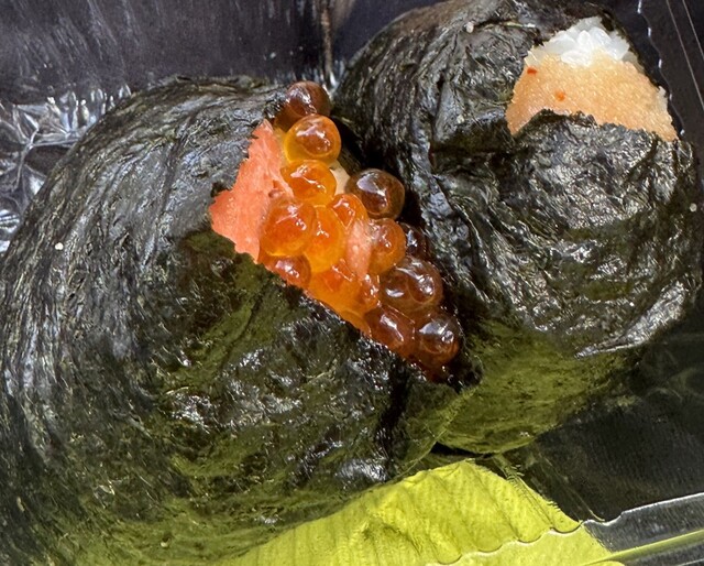 Onigiri Kojima Kome Ten Narimasu Ten photo 2