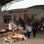 道の駅 豊前おこしかけ - 道の駅 豊前おこしかけ