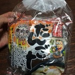 道の駅 豊前おこしかけ - 吉四六だんご汁 370円