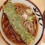 そばよし - ちくわ天そば
