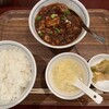 陳麻婆豆腐 みなとみらい店