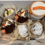 le carrer de Toshiki - 