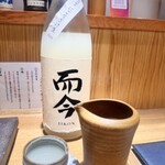 とんかつ とみた - 