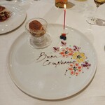 オステリア バッコ - 