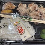 鶏幸房 - 塩唐揚げ弁当大盛り650円
