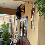 le carrer de Toshiki - 