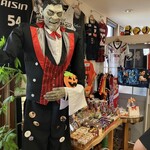 le carrer de Toshiki - 