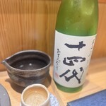 とんかつ とみた - 